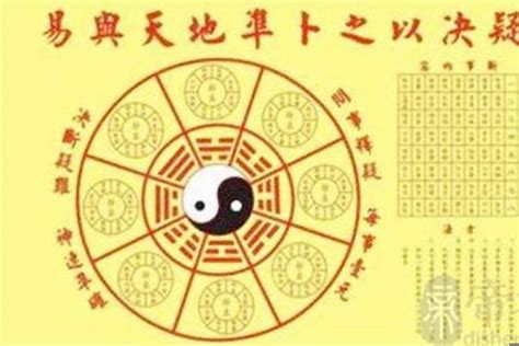 七煞意思|八字命理知識之十神：七煞